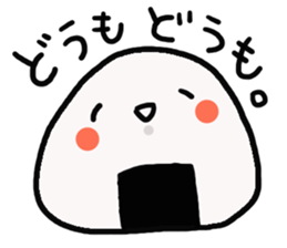 mr.nigirimesi sticker #4940126