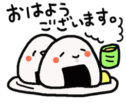 mr.nigirimesi sticker #4940127