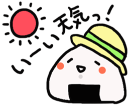 mr.nigirimesi sticker #4940128