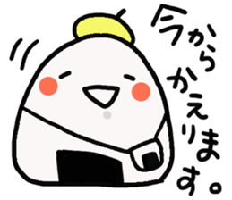 mr.nigirimesi sticker #4940130