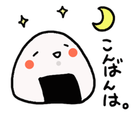 mr.nigirimesi sticker #4940132