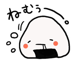 mr.nigirimesi sticker #4940134