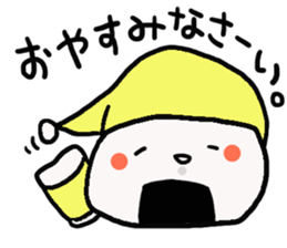 mr.nigirimesi sticker #4940135