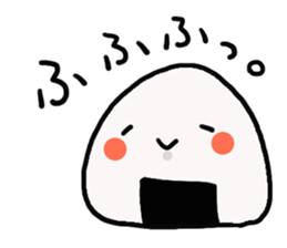 mr.nigirimesi sticker #4940139