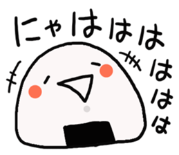 mr.nigirimesi sticker #4940140