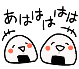 mr.nigirimesi sticker #4940141