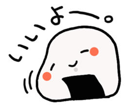 mr.nigirimesi sticker #4940143