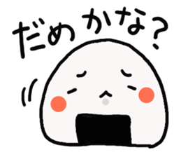 mr.nigirimesi sticker #4940145