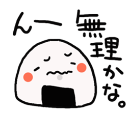 mr.nigirimesi sticker #4940146