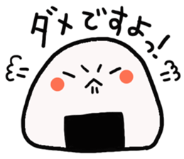 mr.nigirimesi sticker #4940147