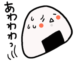 mr.nigirimesi sticker #4940149