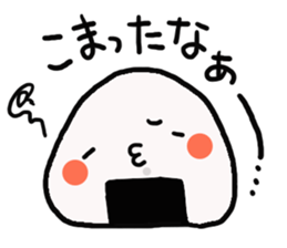 mr.nigirimesi sticker #4940150