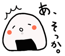 mr.nigirimesi sticker #4940152