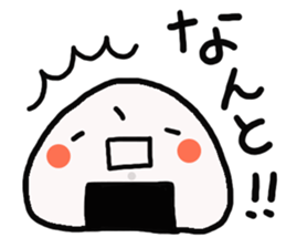 mr.nigirimesi sticker #4940154