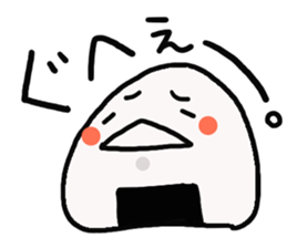 mr.nigirimesi sticker #4940157