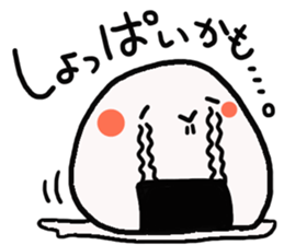 mr.nigirimesi sticker #4940158