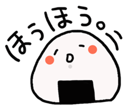 mr.nigirimesi sticker #4940159