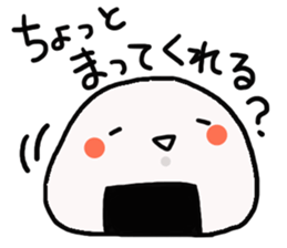 mr.nigirimesi sticker #4940160