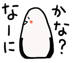 mr.nigirimesi sticker #4940161