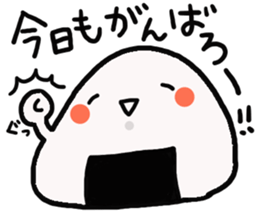 mr.nigirimesi sticker #4940163