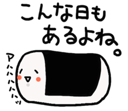 mr.nigirimesi sticker #4940164