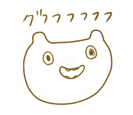 strange cat? sticker #4940488