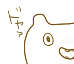 strange cat? sticker #4940489