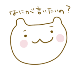 strange cat? sticker #4940490