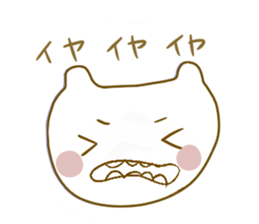 strange cat? sticker #4940491