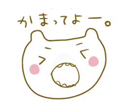 strange cat? sticker #4940492