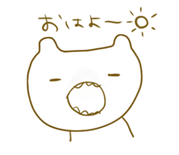 strange cat? sticker #4940496