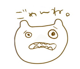 strange cat? sticker #4940499