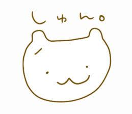 strange cat? sticker #4940500