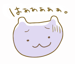 strange cat? sticker #4940501