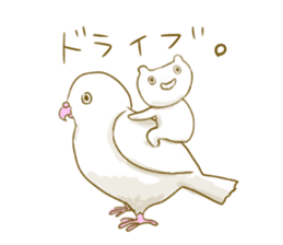 strange cat? sticker #4940503