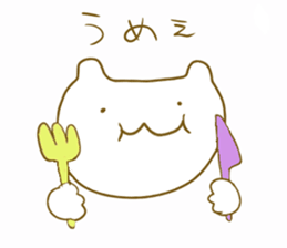 strange cat? sticker #4940504