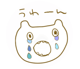 strange cat? sticker #4940508