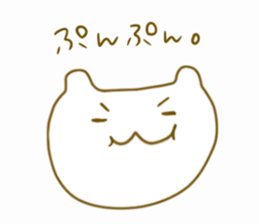 strange cat? sticker #4940511