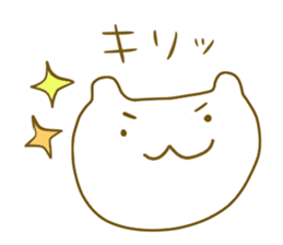 strange cat? sticker #4940512