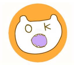 strange cat? sticker #4940523