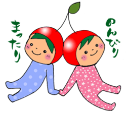 Good friend cherry sticker #4940614