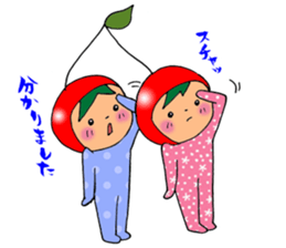 Good friend cherry sticker #4940623