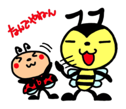 Hatchii & Ladyba season1 sticker #4940736