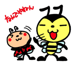 Hatchii & Ladyba season1 sticker #4940736