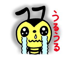 Hatchii & Ladyba season1 sticker #4940755