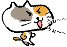 Simple stamp of the tortoiseshell cat sticker #4940770