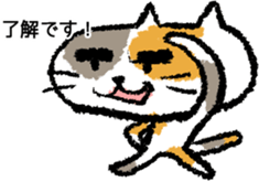 Simple stamp of the tortoiseshell cat sticker #4940774