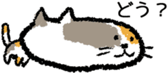 Simple stamp of the tortoiseshell cat sticker #4940775