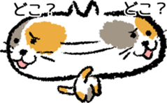 Simple stamp of the tortoiseshell cat sticker #4940779