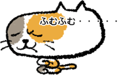 Simple stamp of the tortoiseshell cat sticker #4940784